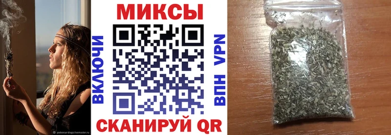 Бутират Butirat  Купить  Шенкурск 