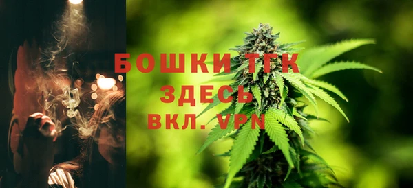 экстази Зеленодольск
