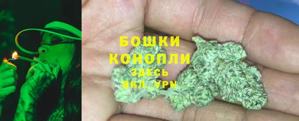 apvp Зерноград