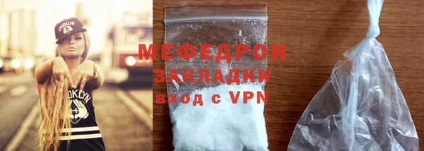 apvp Зерноград
