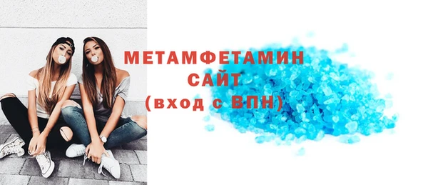 apvp Зерноград