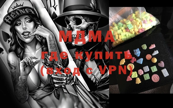 apvp Зерноград