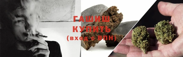 apvp Зерноград