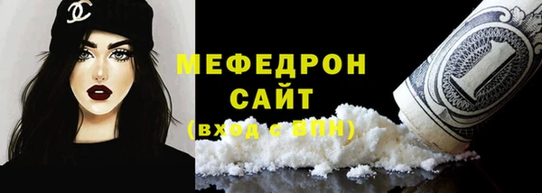 apvp Зерноград