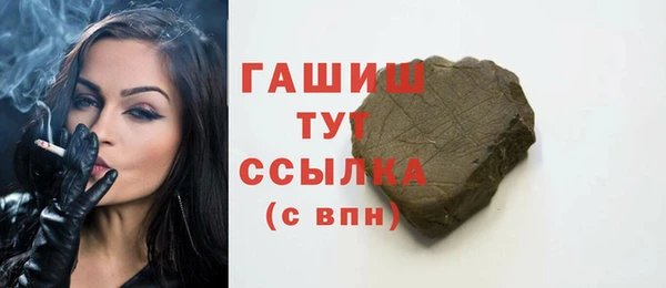 экстази Зеленодольск
