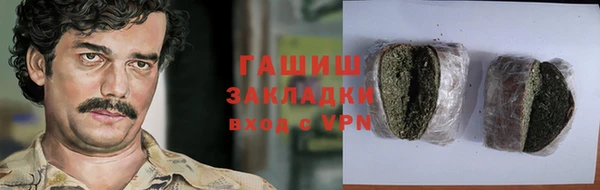 apvp Зерноград