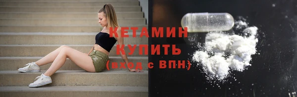 apvp Зерноград