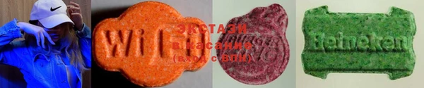 apvp Зерноград