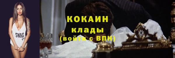 apvp Зерноград