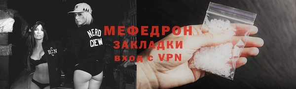 apvp Зерноград
