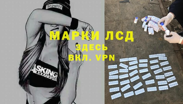apvp Зерноград