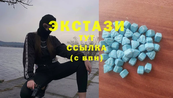 apvp Зерноград