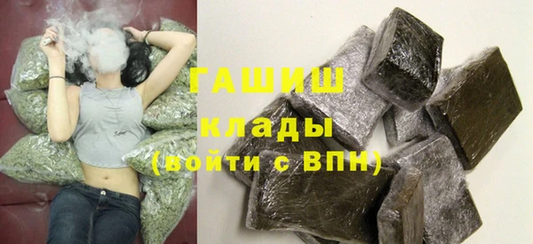 apvp Зерноград
