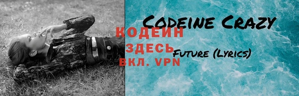apvp Зерноград