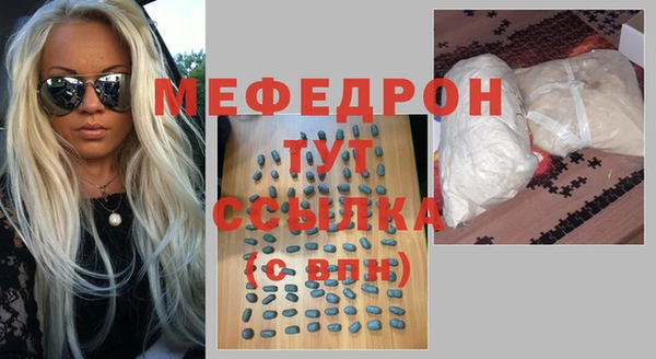 apvp Зерноград